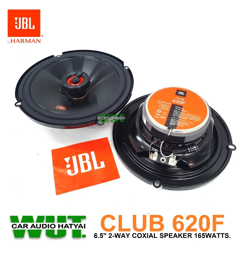 JBL เครื่องเสียงรถยนต์ ลำโพงเสียงกลางแหลม 6.5นิ้ว(แกนร่วม)2ทาง 165