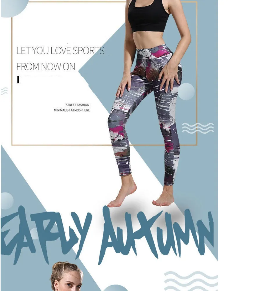 88 polyester 12 spandex yoga pants