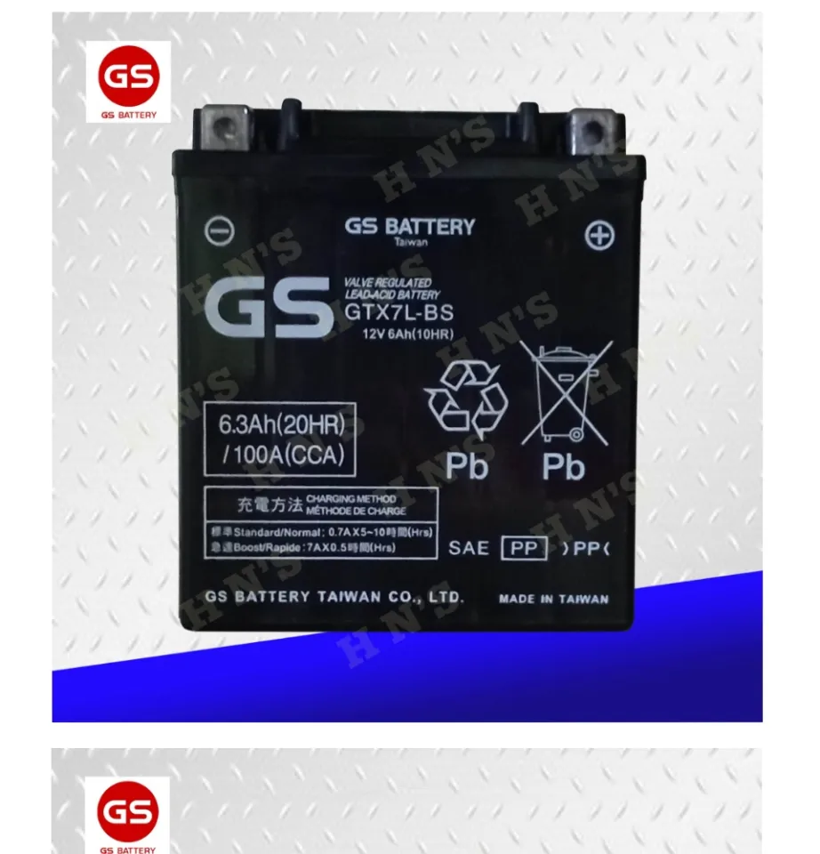 GS Battery GTX7L-BS Motorcycle Battery ( Maintenance Free ) for