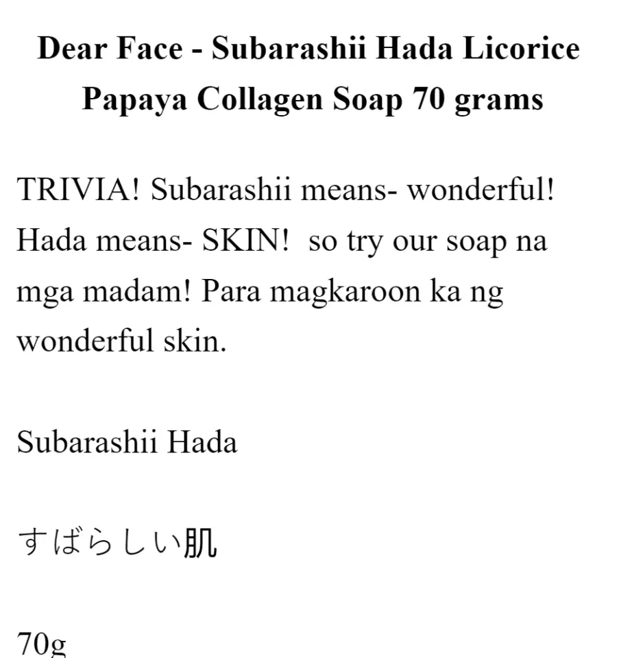 Dear Face - Subarashii Hada Soap 70g