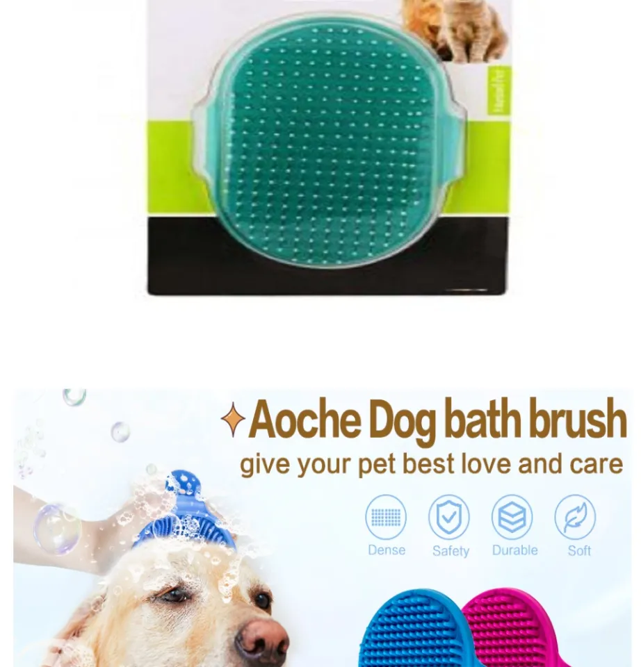 Dog Bath Brush , Aoche Pet Bath Comb Brush Soothing Massage Rubber Comb  2pcs with Adjustable Ring