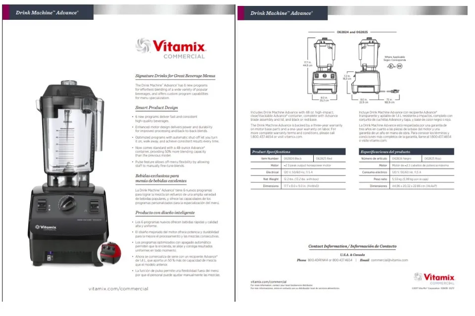 Vitamix 062824 Drink Machine Advance Blender