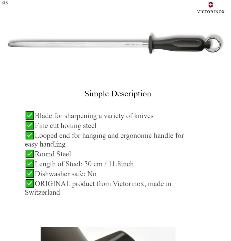 New Victorinox 30cm Butchers Round Knife Sharpening Steel 7.8513