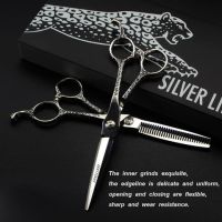 6.0jaguar scissors professional hair cutting กรรไกรตัดผมจากัวร์ 6.0นิ้ว1คู่ กรรไกรตัด+กรรไกรซอย+กล่อง+ผ้าเช็ด+น้ำมัน+เหล็กปรับ