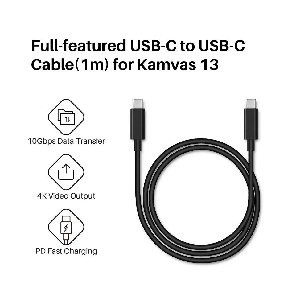 HUION USB-C to USB-C Cable
