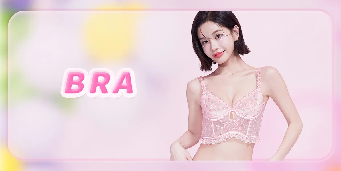 6IXTY8IGHT LERISSA, Seamless Wireless Front Closure Bra Push up Wide Wings  U-back for Woman Girl Lingerie BR13428