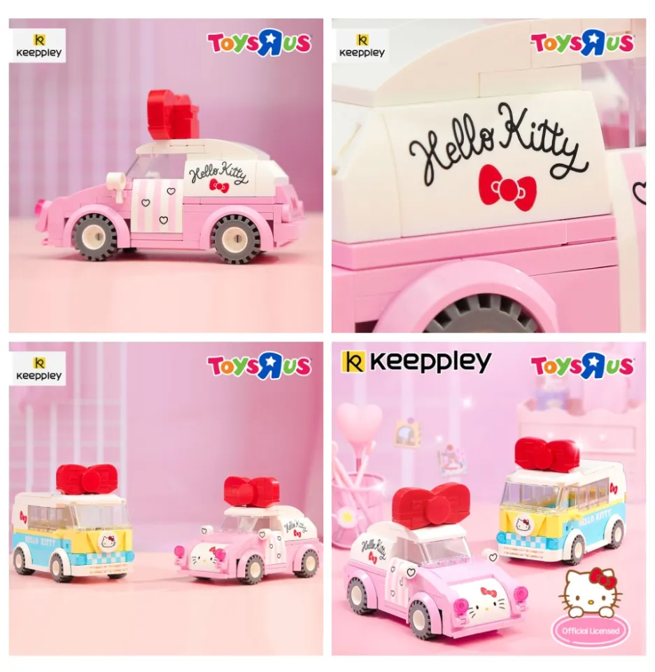 hello kitty car toys r us