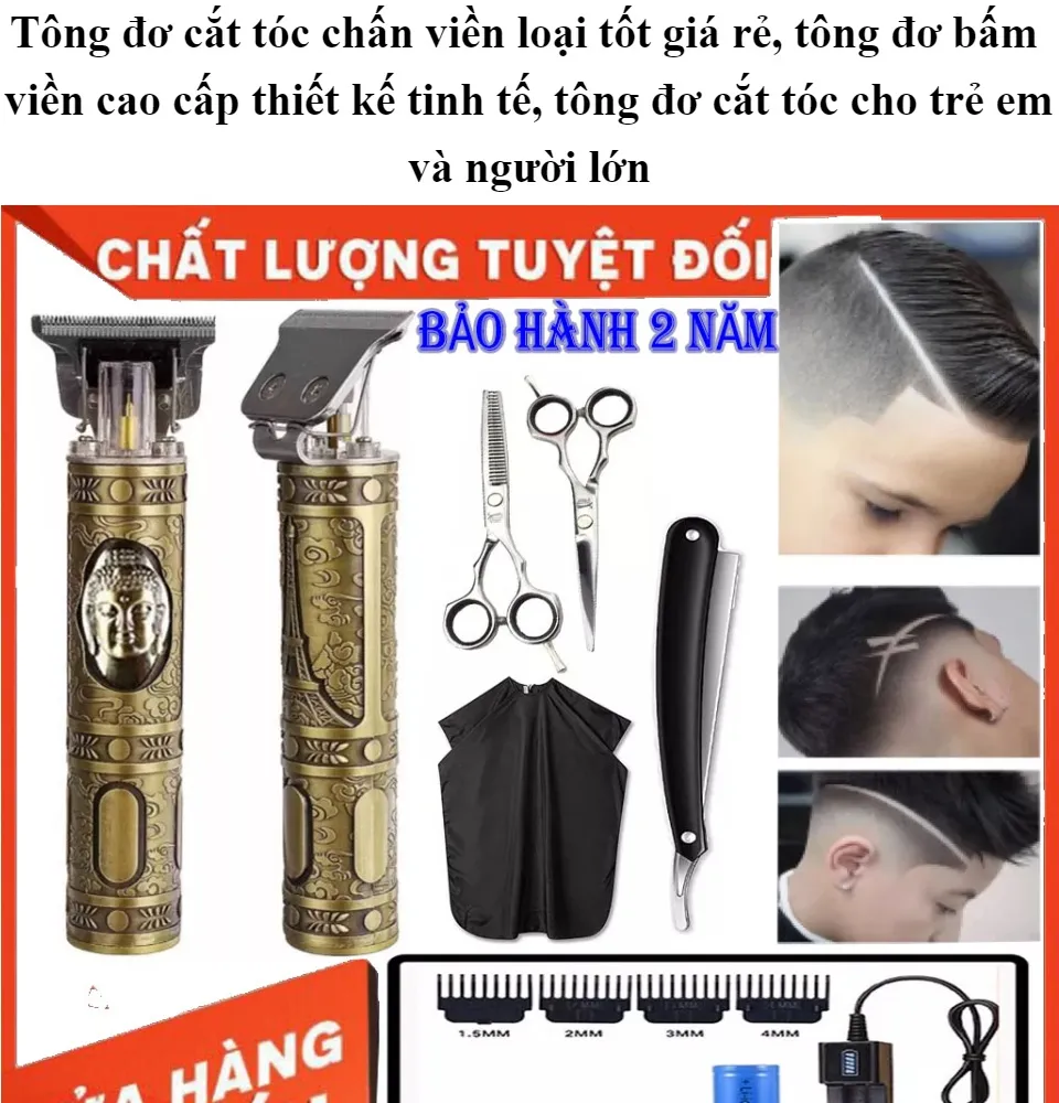 Tông đơ cắt tóc nam giúp bạn cắt tóc dễ dàng và nhanh chóng, đồng thời mang lại sự chính xác và an toàn cho bạn. Với kiểu tóc mới mỗi ngày, bạn sẽ cảm thấy tự tin và cuốn hút hơn trước mắt mọi người.