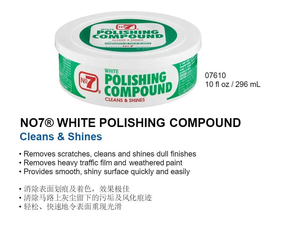 No7 07610 White Polishing Compound, 10 Oz