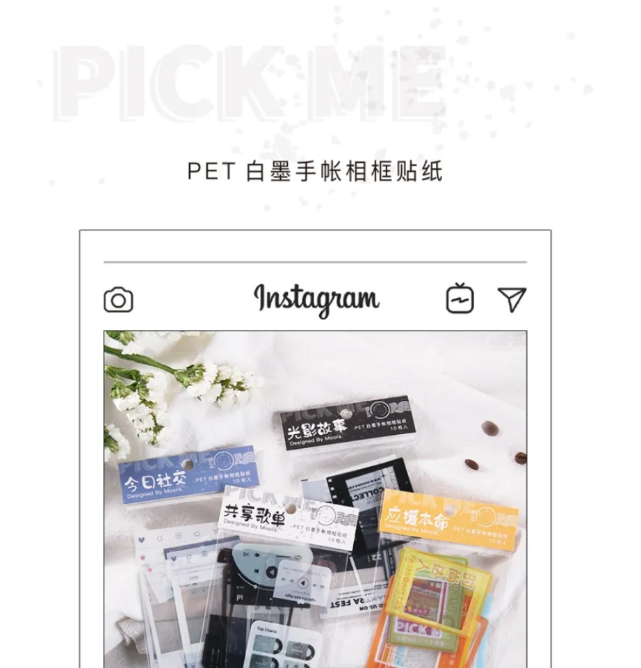 Túi sticker khung ảnh Instagram dùng để trang trí | Lazada.vn