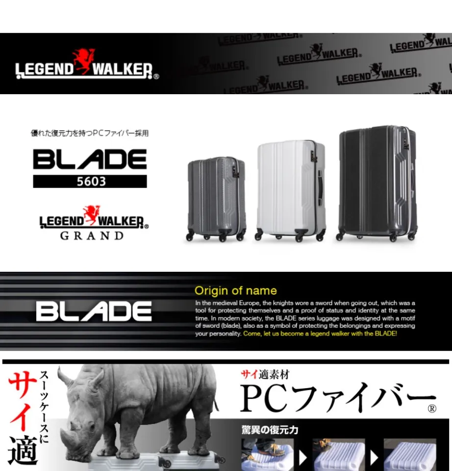 LEGEND WALKER Blade Series PC Fiber Model W5603-59 - Zipper Type
