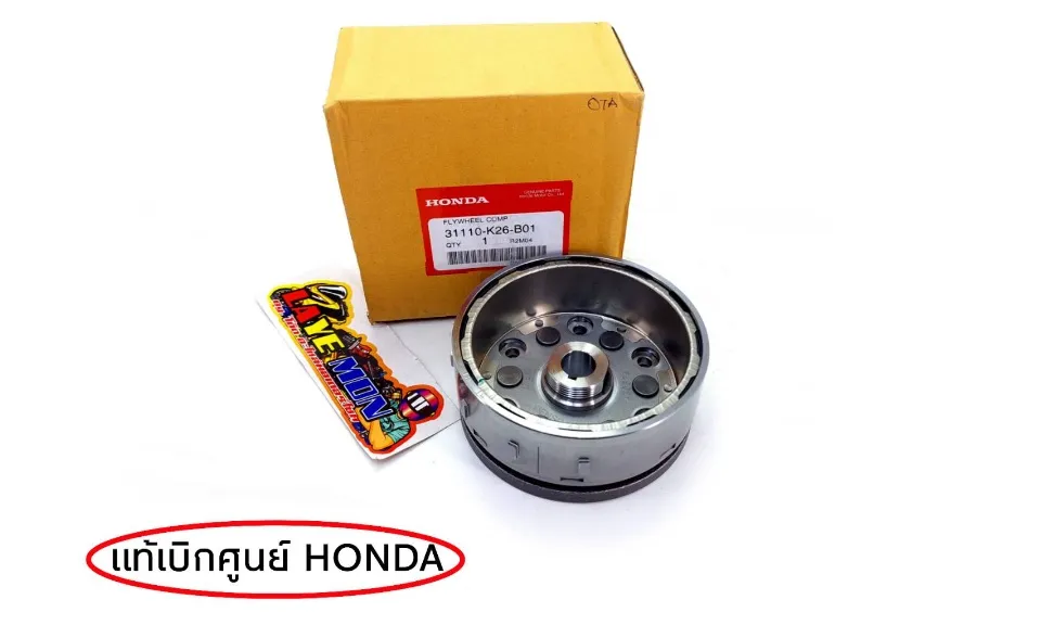 ล้อแม่เหล็ก แม่เหล็ก จานไฟ แท้เบิกศูนย์ HONDA msx sf 2016-2020