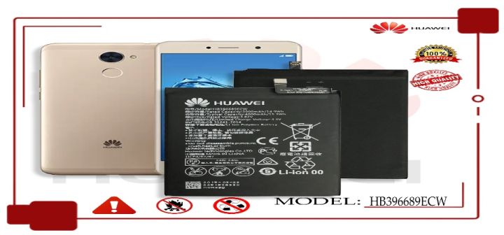 แบตเตอรี่-ใช้ได้กับ-huawei-y7-prime-2017-hb396689ecw-4000mah-มีประกัน-6-เดือน