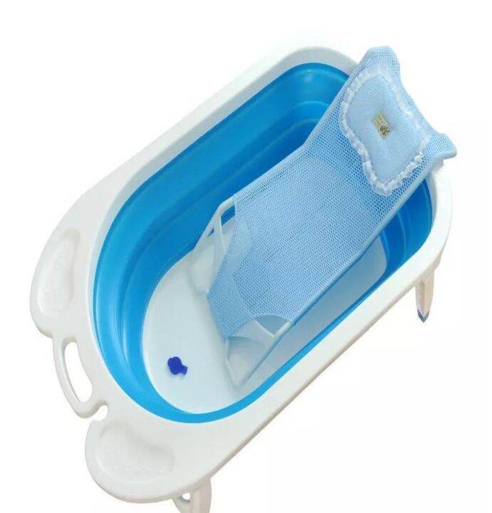 Bath tub with 2024 net for baby