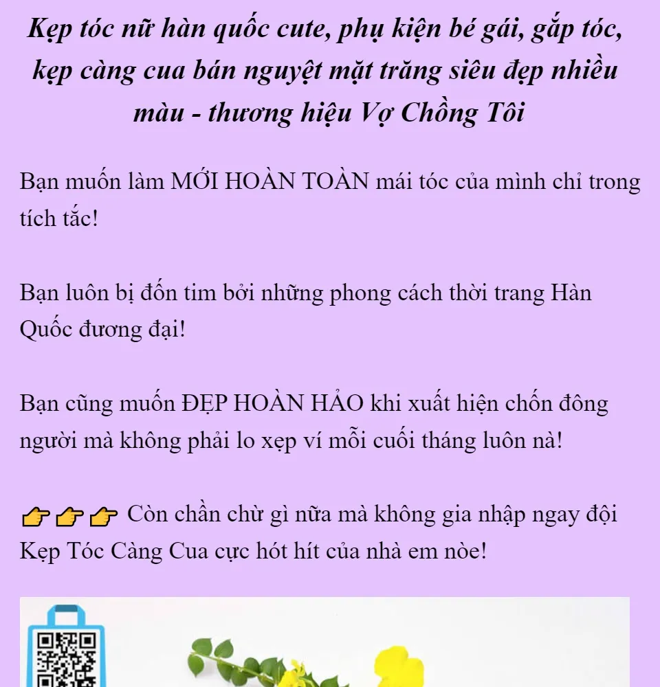 Kẹp tóc - món phụ kiện giúp bạn thuận tiện hơn trong việc tạo kiểu tóc và giữ cho mái tóc của bạn luôn ngăn nắp và gọn gàng. Hãy khám phá những mẫu kẹp tóc độc đáo và thú vị trong bức ảnh liên quan.