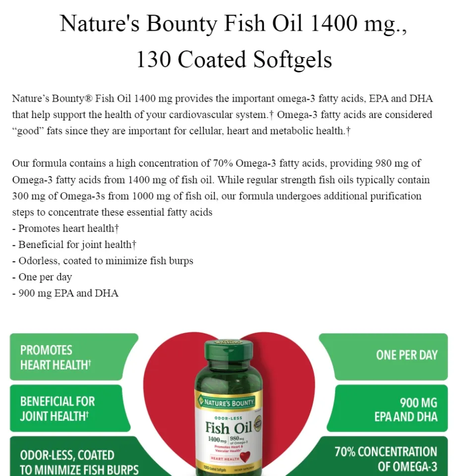 Nature's Bounty Fish Oil 1400 mg, 130 Coated Softgels