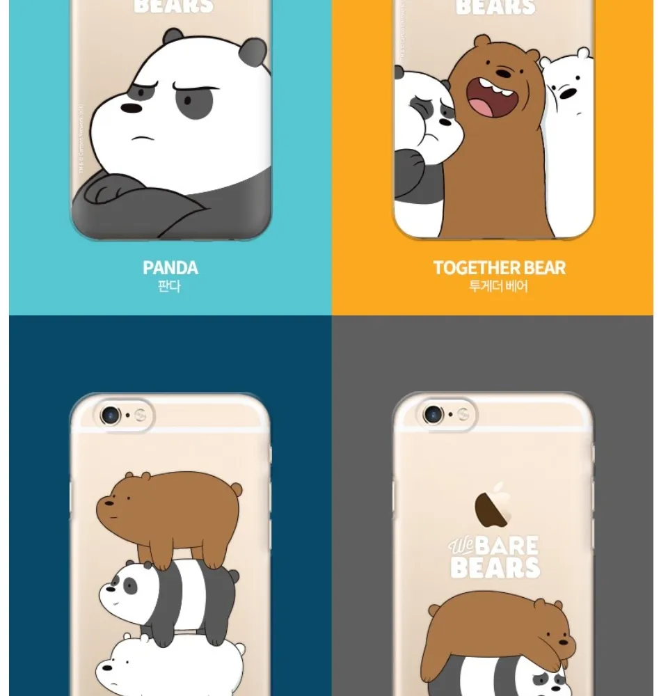 Hình nền We Bare Bears đẹp