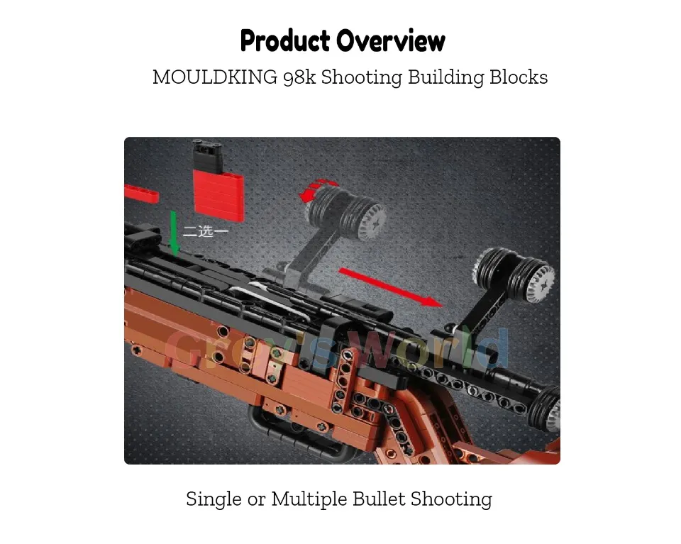 Compatible With Lego Mork Firearms Series Sniper Rifle AWM, 57% OFF