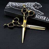 6.0jaguar scissors professional hair cutting กรรไกรตัดผมจากัวร์ 6.0นิ้วสีทอง1คู่ กรรไกรตัด+กรรไกรซอย+กล่อง+ผ้าเช็ด+น้ำมัน+เหล็กปรับ