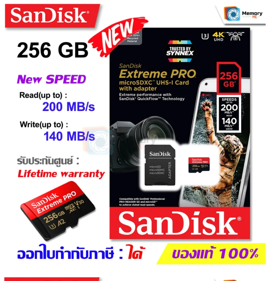 SANDISK เมมโมรี่การ์ด Micro SDXC card Extreme PRO 256GB / 512GB  [200/140MB/s R/W] A2, UHS-I, U3,V30 , Class10 ,[SDSQXCD-256G-GN6MA], [ SDSQXCD-512G-GN6MA] memory card ของแท้ | Lazada.co.th
