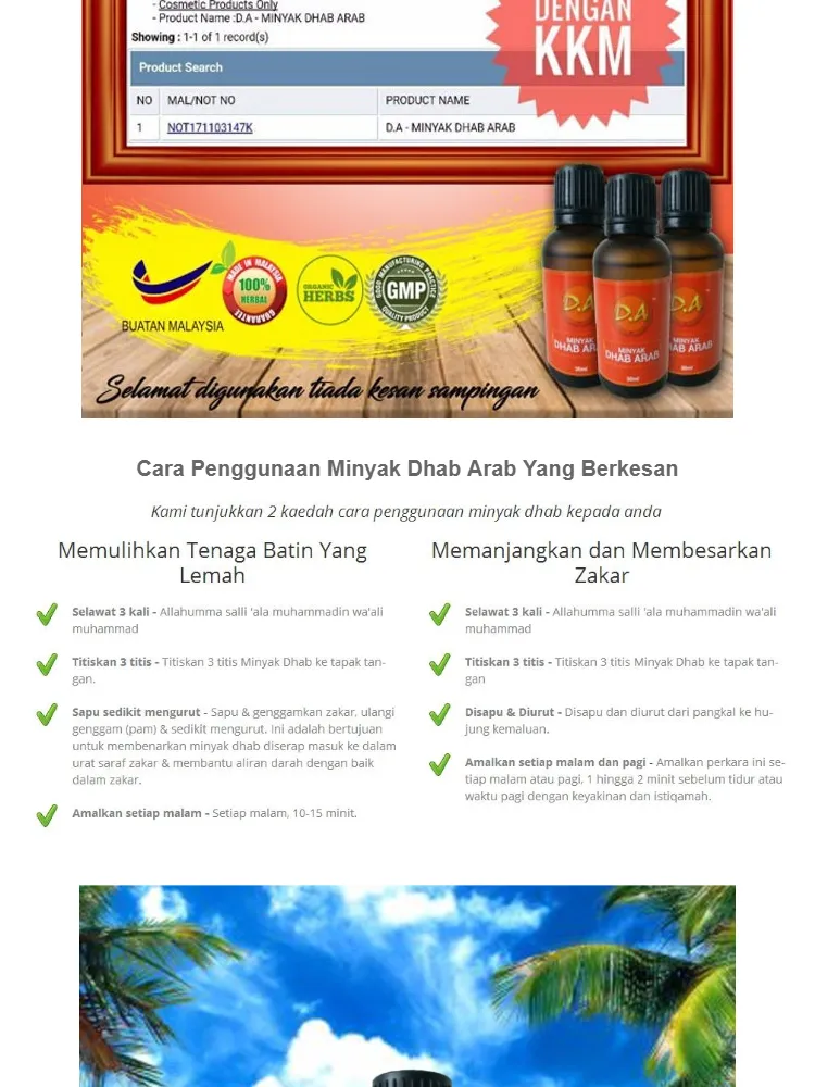 Minyak Dhab Untuk Lelaki Tenaga Batin Dan Ubat Kuat Lulus Kkm Lazada