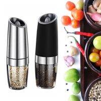 เครื่องบดเกลือและพริกไทยไฟฟ้า เครื่องบดพริกไทย Automatic Electric Pepper Grinder เครื่องเจียรเซรามิกเซนเซอร์แรงโน้มถ่วงพร้อมไฟ LED