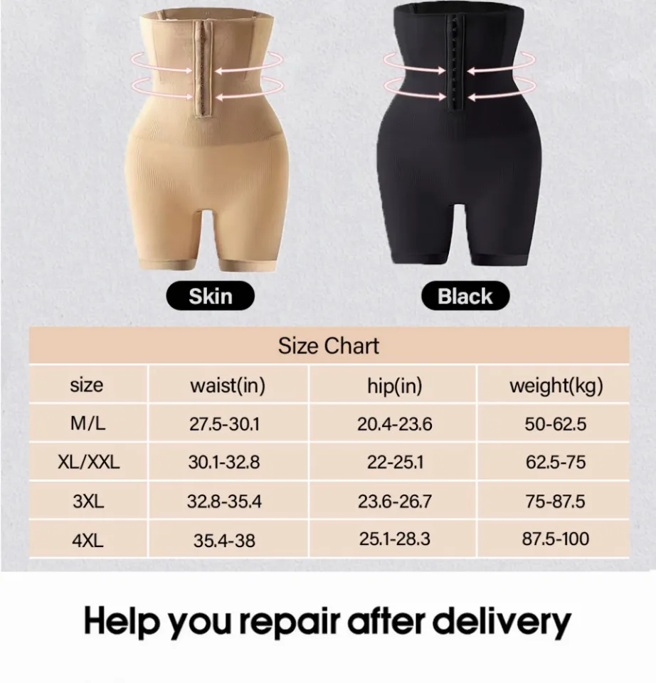 Waist Trimmer Slimming Body Shaper 