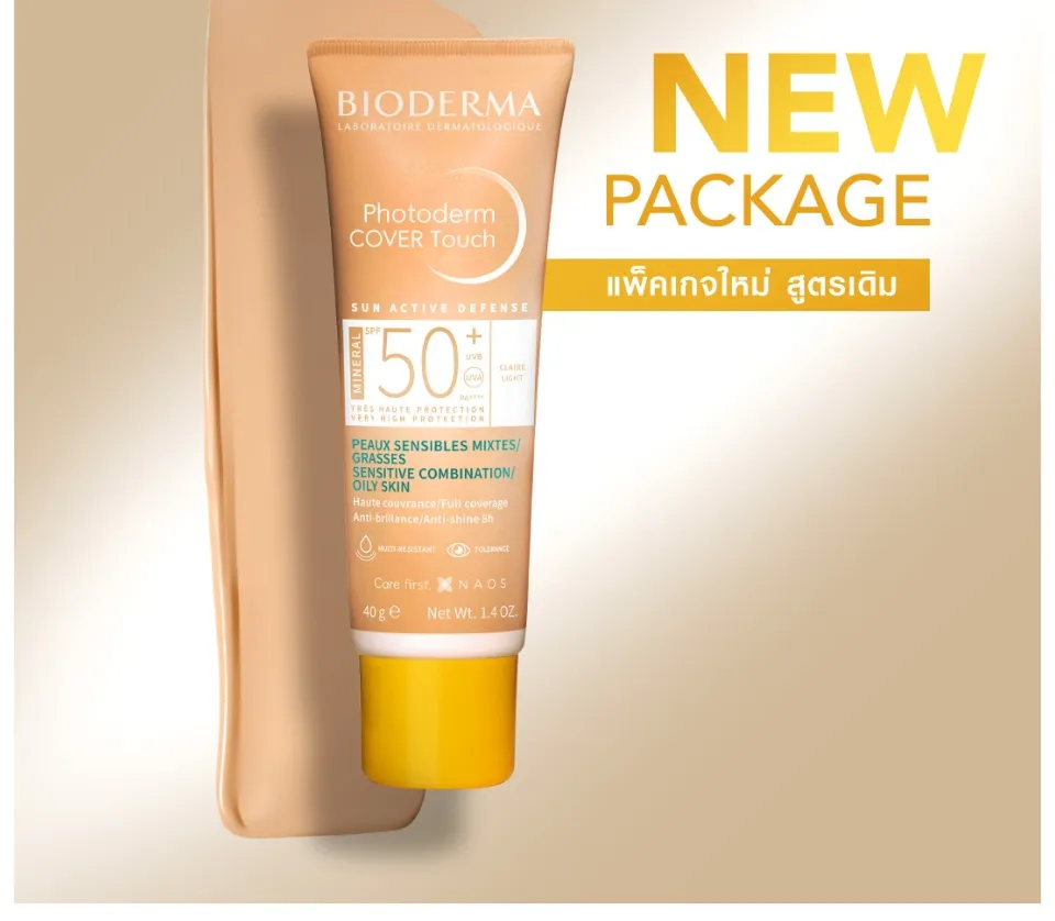 Bioderma Photoderm Cover Touch Mineral Spf50+ ( Light Color) 40 G. ครีม กันแดดสีเนื้อ ปรับสีผิวเรียบเนียน สูตรมิเนอรัล คุมมันนาน 8 ชม. สำหรับผิวมัน  ผิวผสม | Lazada.Co.Th