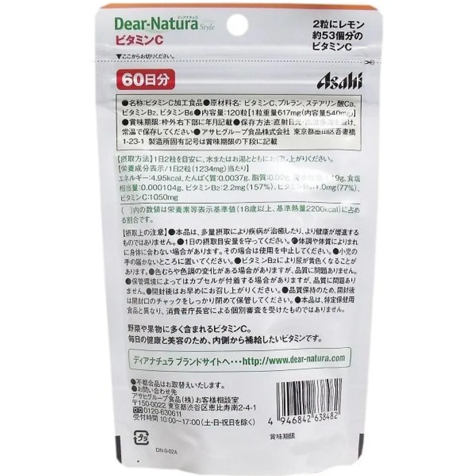 VIÊN UỐNG BỔ SUNG VITAMIN C ASAHI DEAR- NATURA HÀM LƯỢNG 1050MG (GÓI 120  VIÊN - DÙNG TRONG 60 NGÀY) 