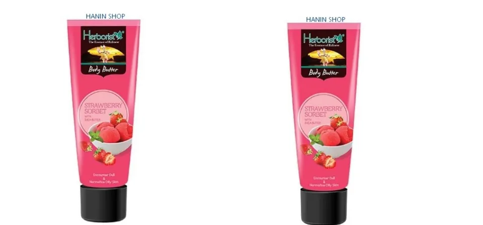 Herborist body 2025 butter strawberry sorbet