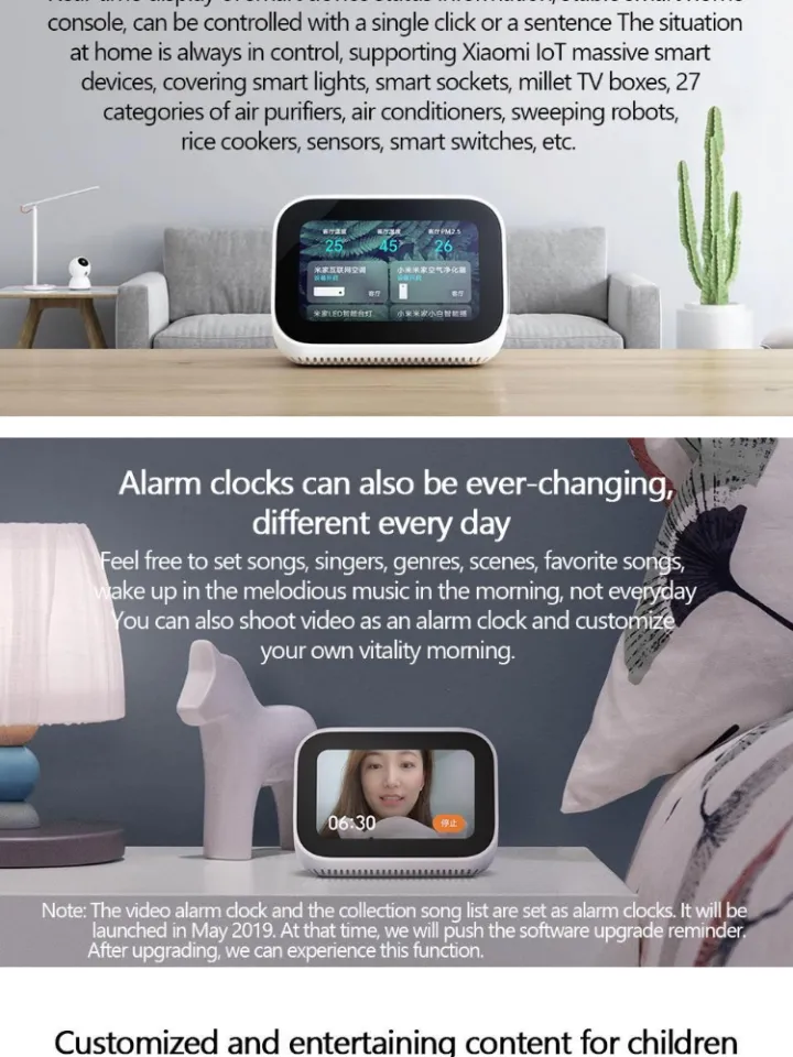 XIAOMI Mi Xiao AI Touch Screen Speaker LX04 (Chinese) - Smart Home Voice Assist Alarm Clock