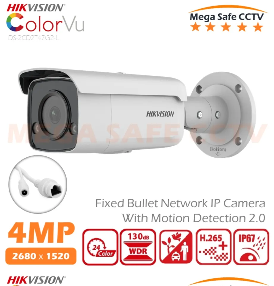 hikvision motion detection camera