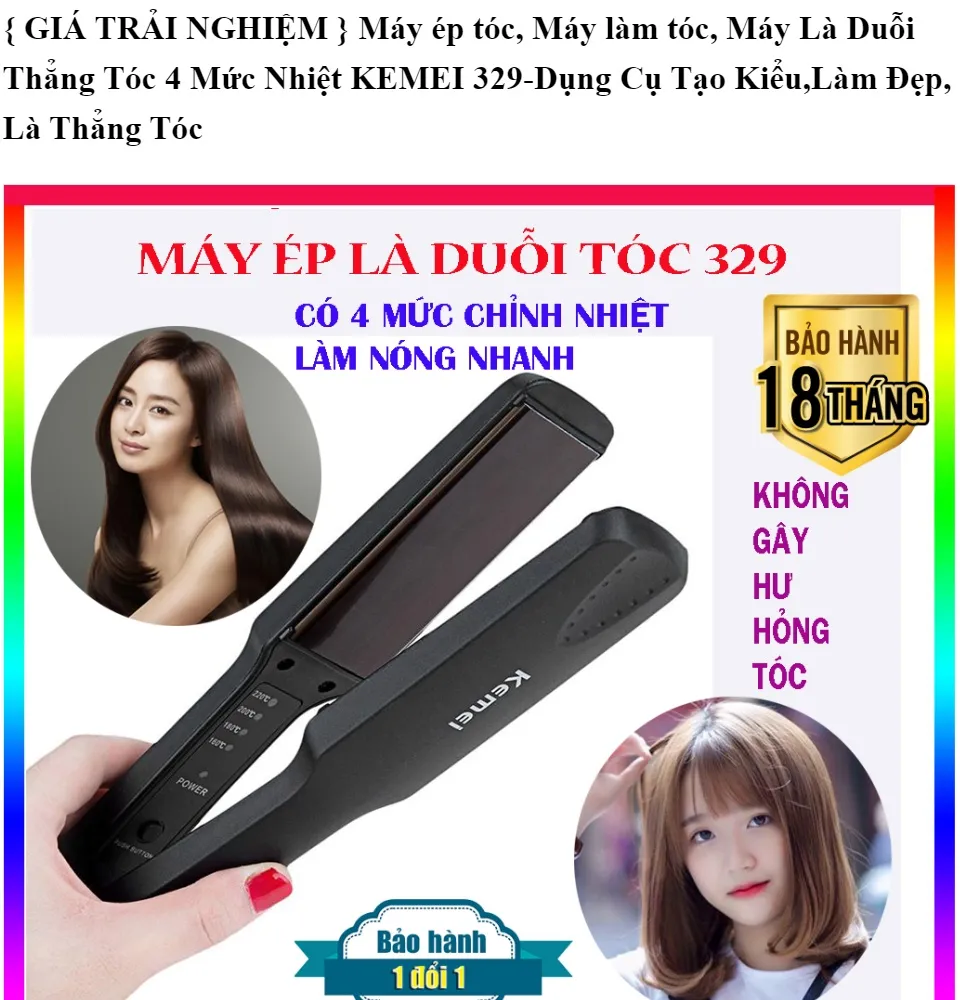 Máy làm tóc đa năng Kemei KM-2209 sẽ là sự lựa chọn hoàn hảo cho những người yêu thích làm đẹp và ưa chuộng sự tiện ích. Với nhiều tính năng như duỗi tóc, uốn tóc hay làm tóc xoăn, máy này giúp bạn \