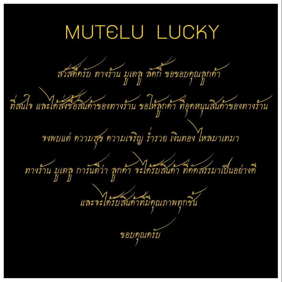 เหรียญหลวงปู่สอน วัดเสิงสาง จังหวัดนครราชสีมา เนื้อชิน รุ่นแรก จี้พระ  เลี่ยมกรอบสแตนเลสแท้ 100% | Lazada.Co.Th