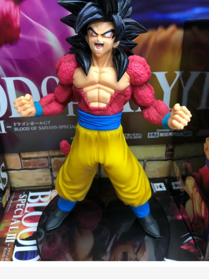 Goku Ssj4 Blood Of Saiyans Especial Banpresto Original