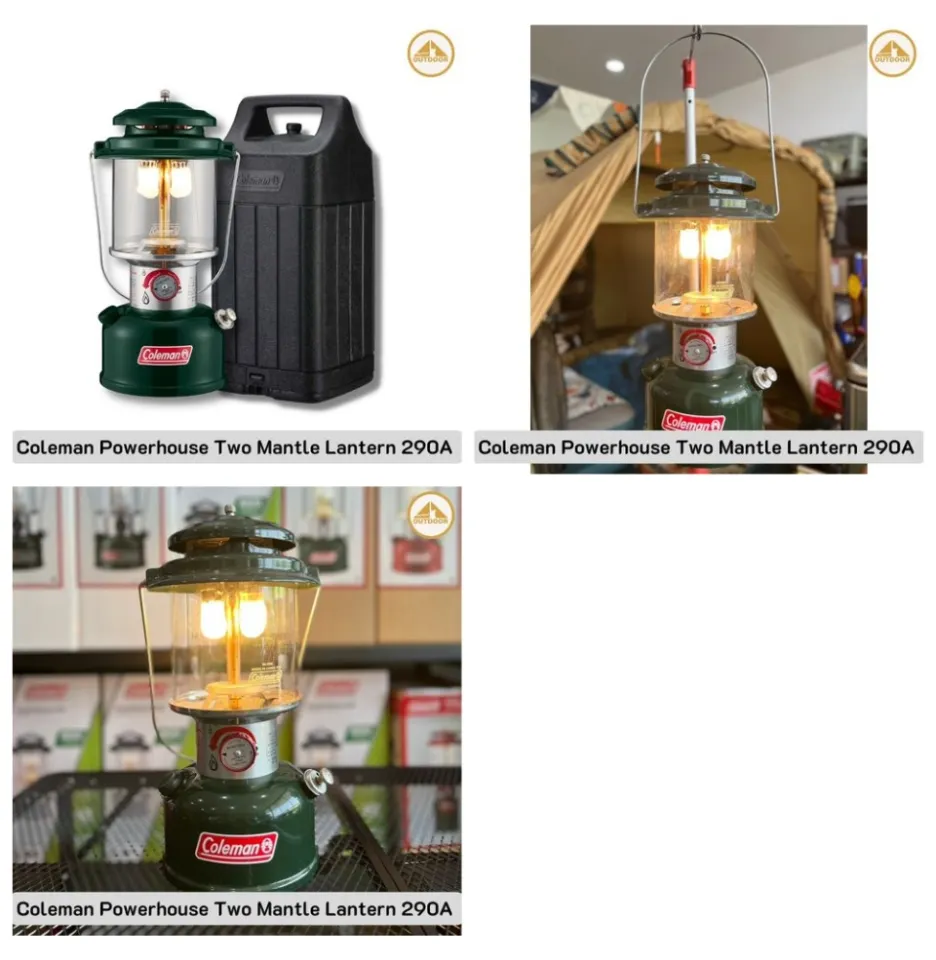 Coleman Powerhouse Two Mantle Lantern 290A New Version ตะเกียงนำ้