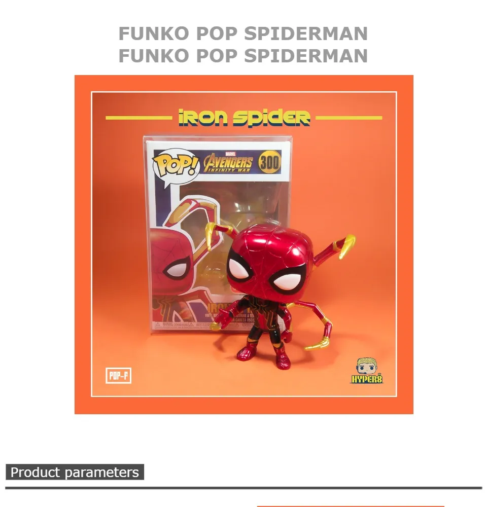 Mô hình Funko Pop Spiderman 