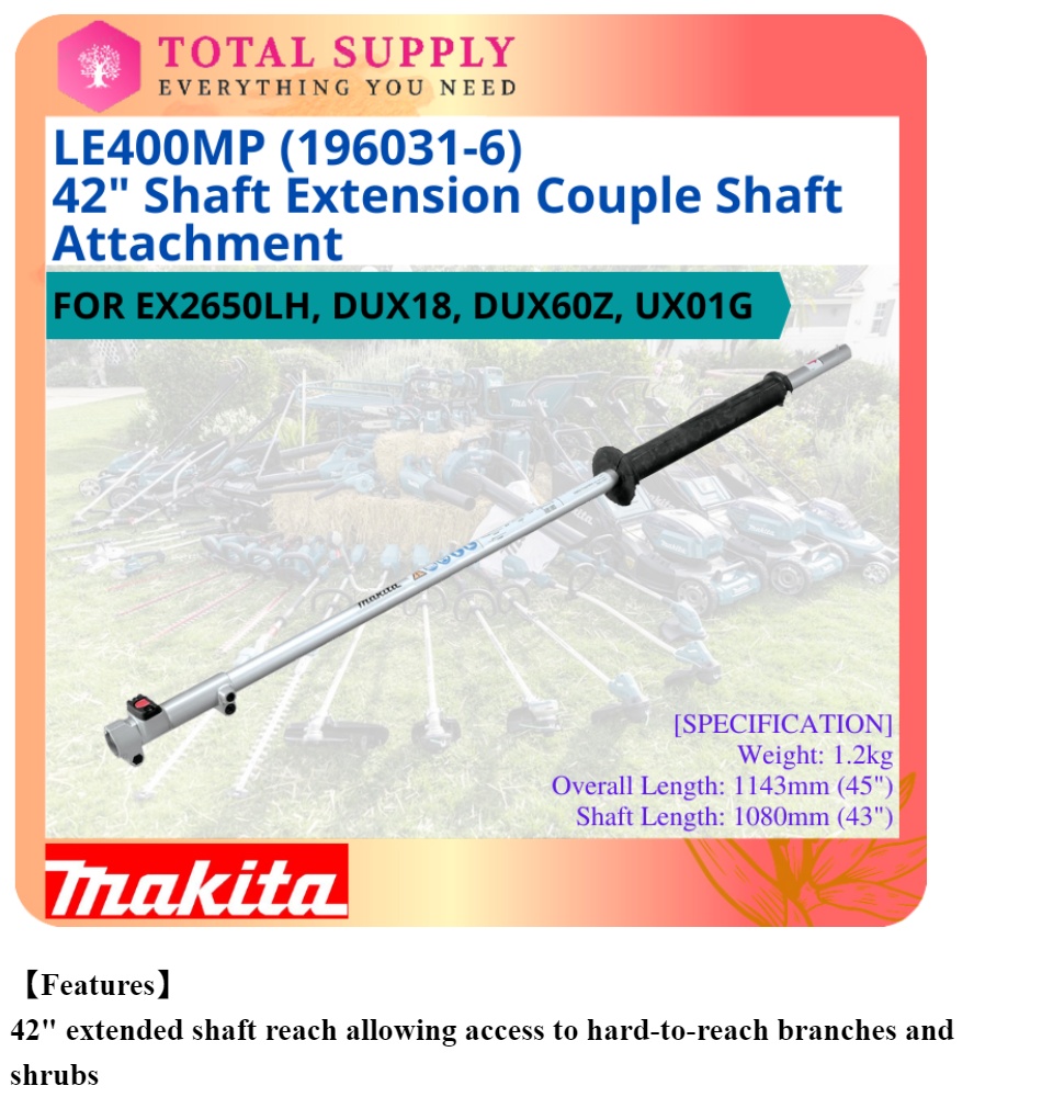 Makita LE400MP 42 Extension Couple Shaft Attachment 