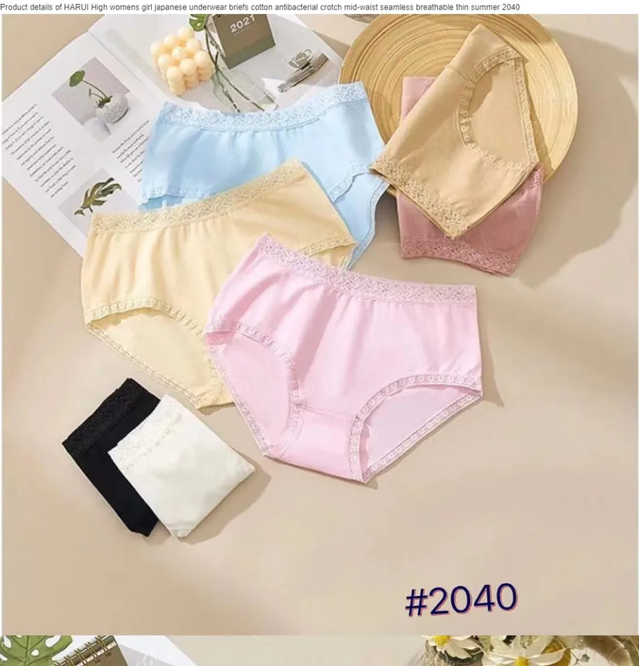 3Pcs womens girl japanese underwear briefs cotton antibacterial crotch  mid-waist seamless breathable thin summer #2040