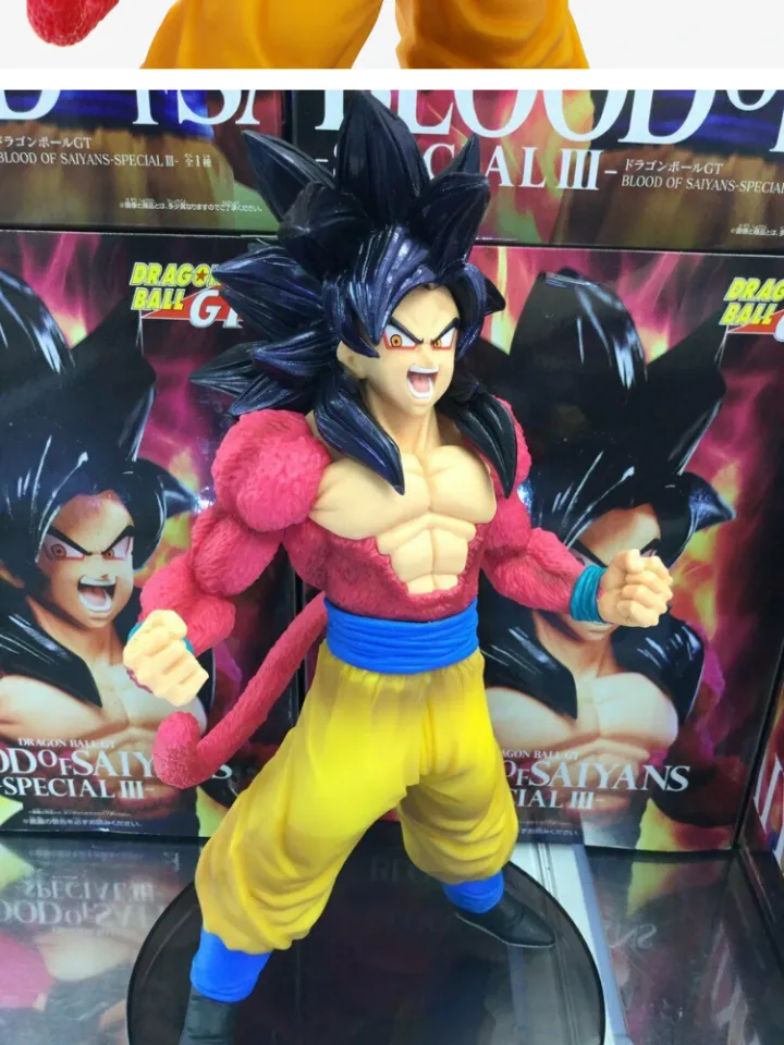 Figure, Bandai Banpresto, Dragon Ball Gt Blood of Saiyans Special IIi -  Super Saiyan 4 Goku Ref. 34948/34949, Multicor