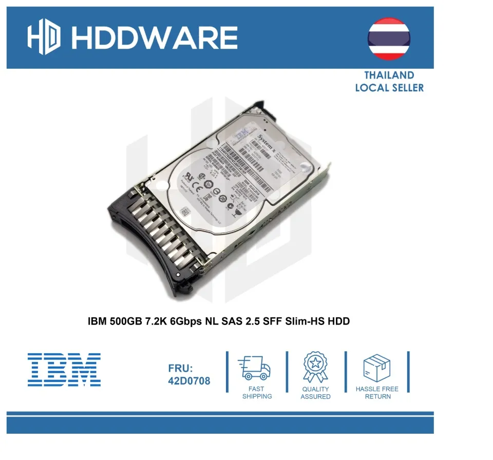 IBM 500GB 7.2K 6Gbps NL SAS 2.5 SFF Slim-HS HDD // 42D0707