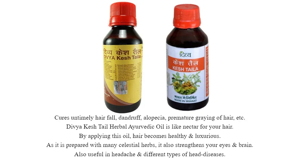 Update 142+ patanjali hair growth tonic latest camera.edu.vn