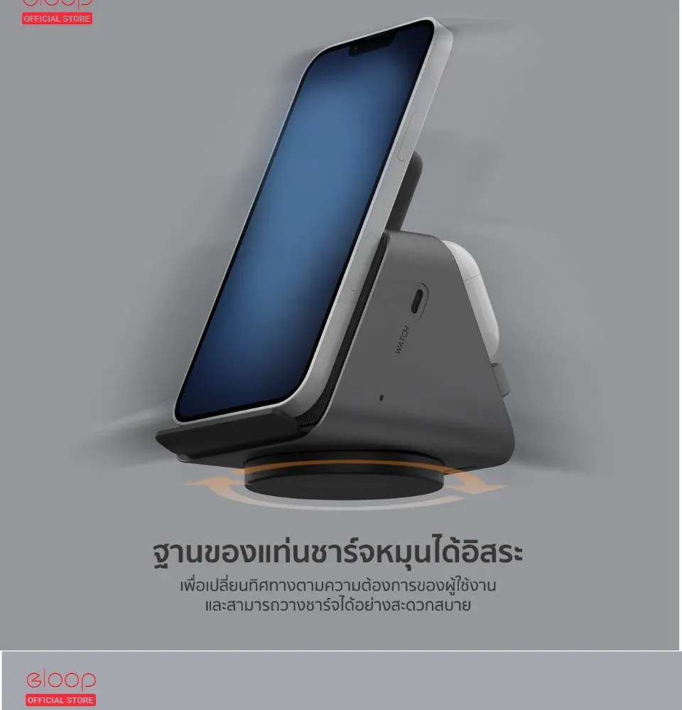 นายแทม ดอทคอม