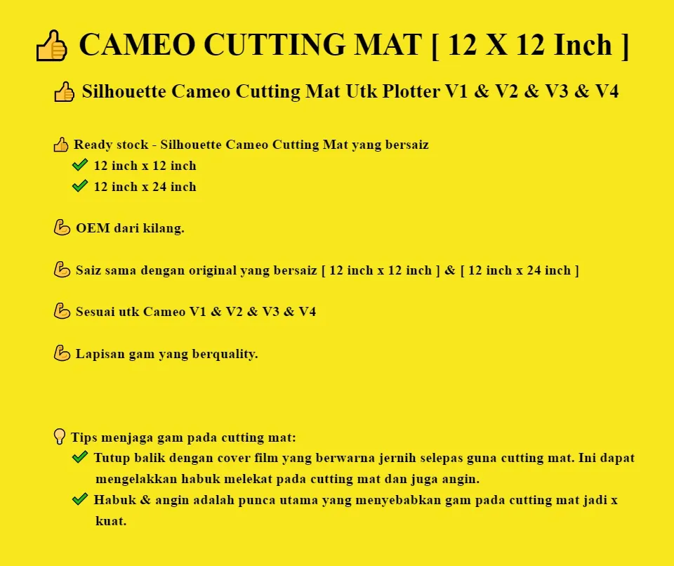 Silhouette Cameo Cutting Mat 12 X 12 