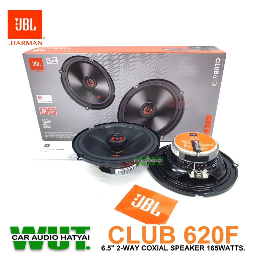 JBL เครื่องเสียงรถยนต์ ลำโพงเสียงกลางแหลม 6.5นิ้ว(แกนร่วม)2ทาง 165