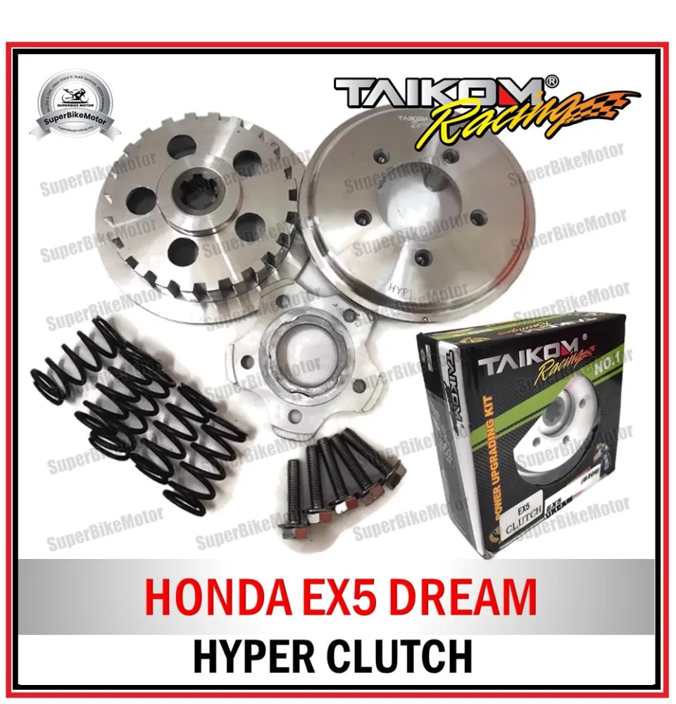 clutch ex5