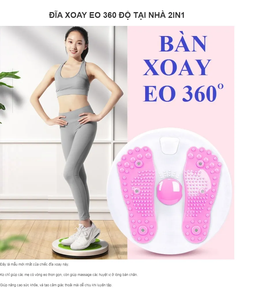 Eo Thon-Dáng Đẹp] Đĩa Xoay Eo Tập Thể Dục 360 Độ - Bàn Xoay Tập Cơ ...