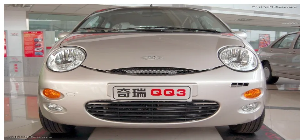 Chery QQ3  Wikipedia