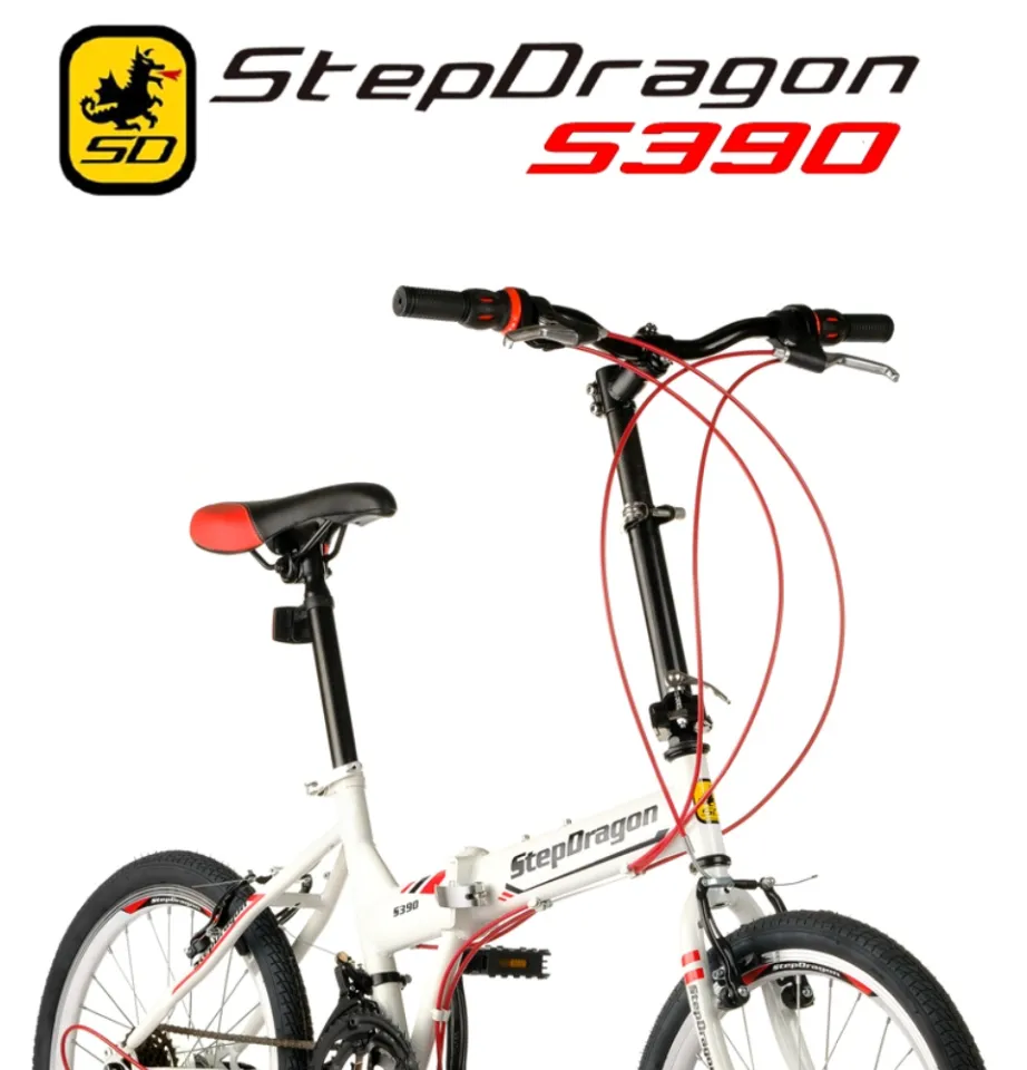 stepdragon folding bike