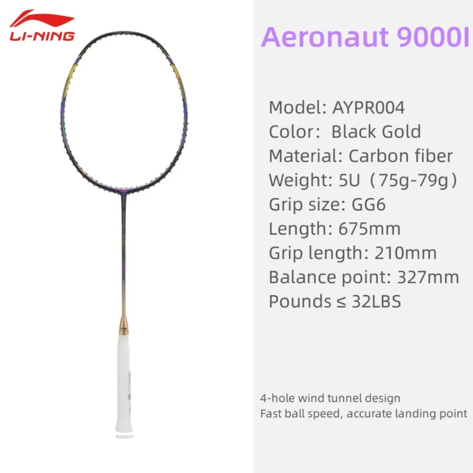 Li Ning Aeronaut 9000I (5U) Black Gold All Carbon Fiber Badminton